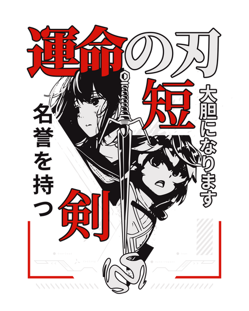 Blade of Destiny Graphic T-Shirt