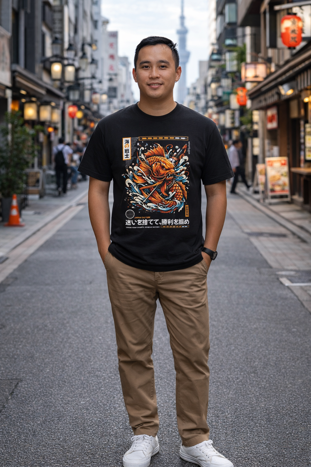 Koi Samurai – Japanese Culture Graphic T-Shirt