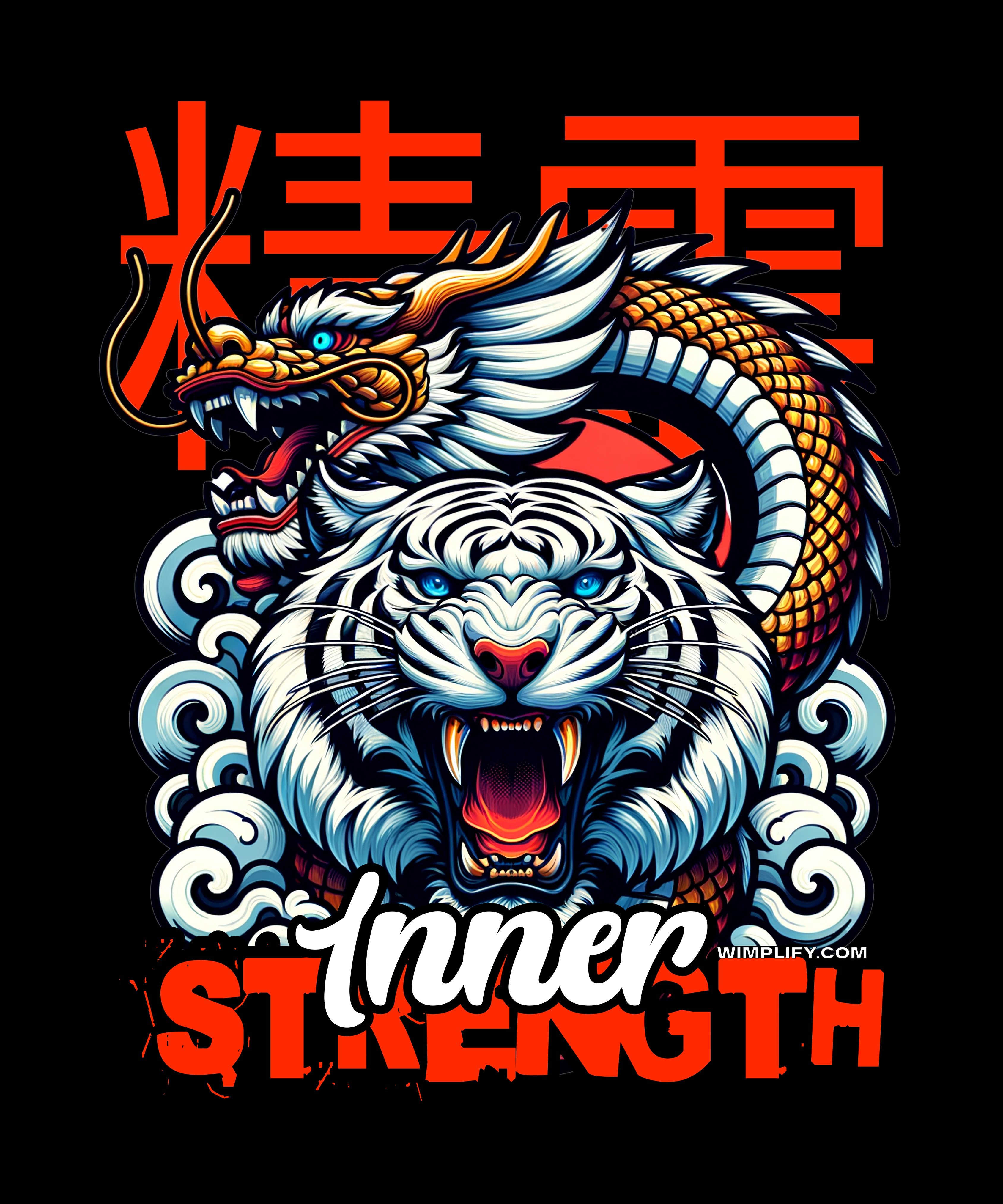 Inner Strength Graphic Tee – Dragon & Tiger Edition