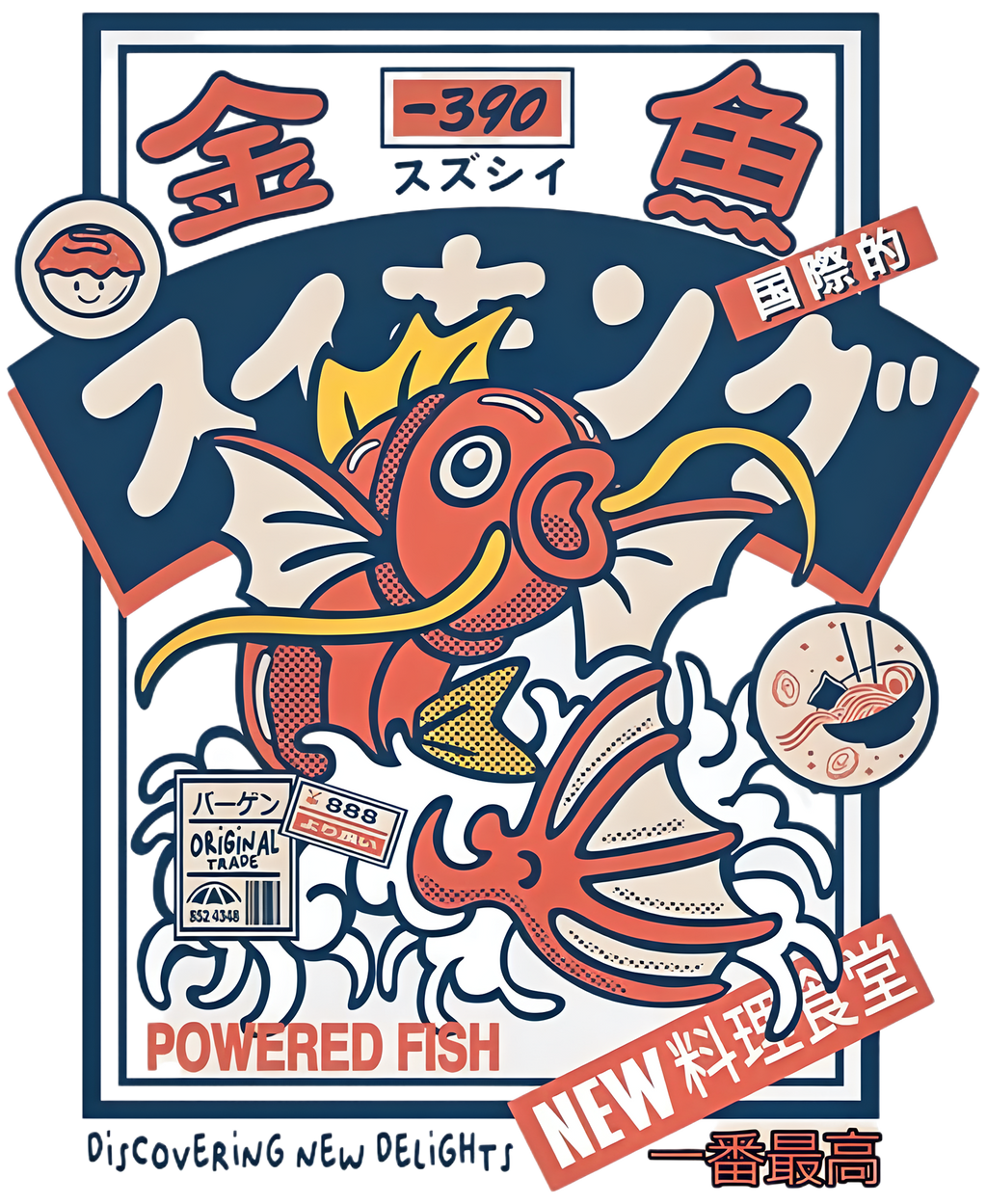 Powered Fish Graphic Tee – Japanese Streetwave Edition