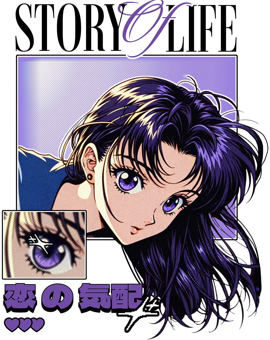STORY OF LIFE – Anime Aesthetic Graphic T-Shirt